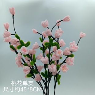 �߶˷����ƷŤŤ��÷���q�����[�����Ŵ����c��DIY�廨�؂�