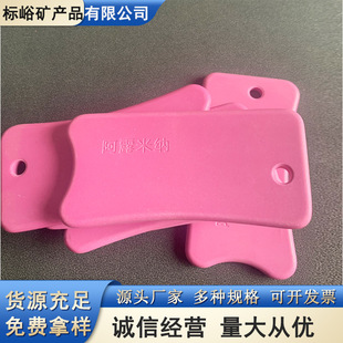 �����tʯ���������������������ɶ� ��¶�׼{�����