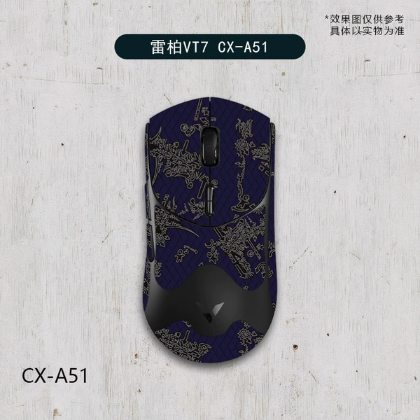 Rapoo VT7 second generation-CX-A51/white diamond-all inclusive