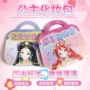 女孩安静公主妆品玩具