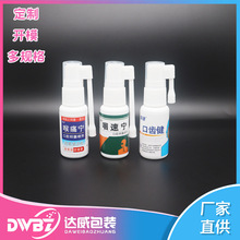 ��ǻ���FPE��ɫ����ƿ�߼����D���^���ܿڇ����퇵���Fșƿ���Fƿ