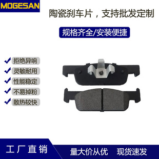 �F؛D2260/GDB1080�մɰ���لx܇Ƭ�m�ø���ȫ�15��ǰ�������J