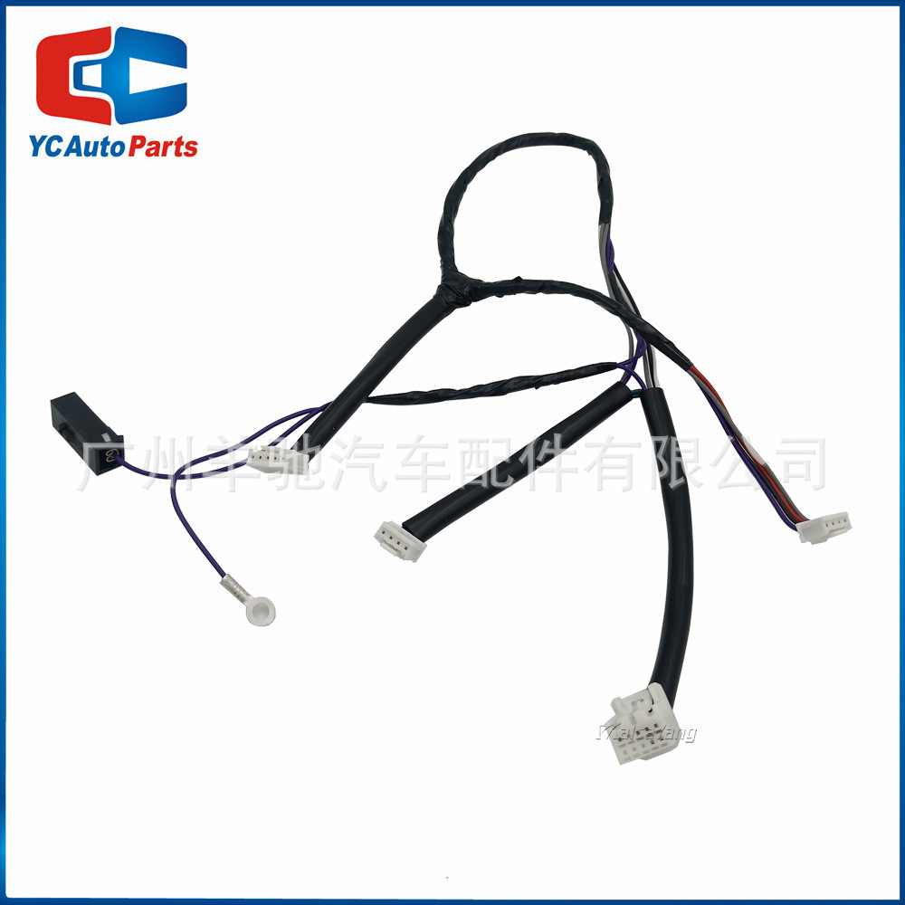 Aplicable a Mitsubishi Outlander EX Jinjie Jinxuan ASX volante botón de control de volumen interruptor de control de volumen image 9