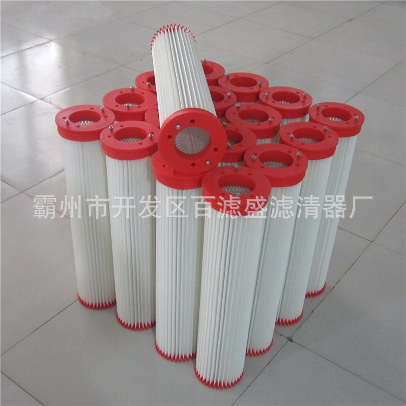仓顶除尘器滤芯 150×900搅拌站除尘滤芯PTFE覆膜防静电除尘滤筒