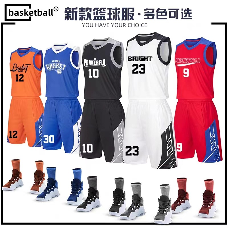 Baloncesto uniforme traje campamento de entrenamiento caliente chaleco verano al por mayor adultos niños grupo compra imprimible impresión número 872 #