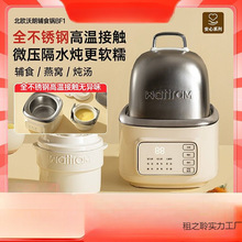 W늟偋냺oʳbbCҜСøˮ