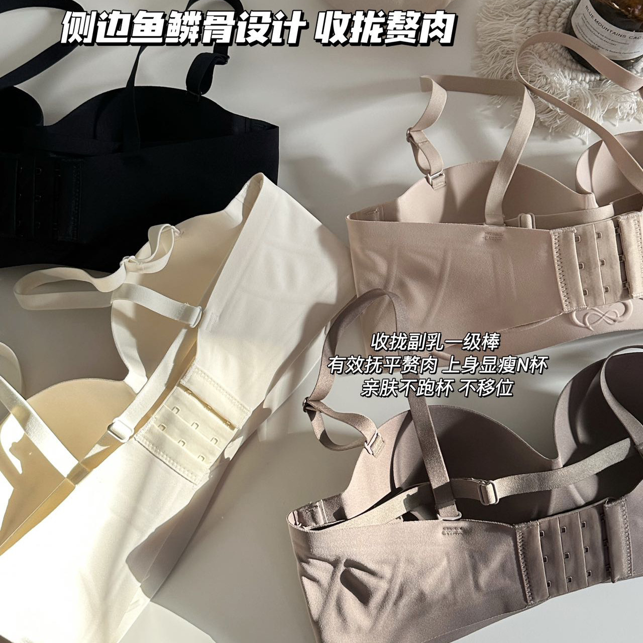 231 cartón original media taza engrosada ropa interior de las mujeres pequeño pecho push up inalámbrico grande sujetador sin costuras