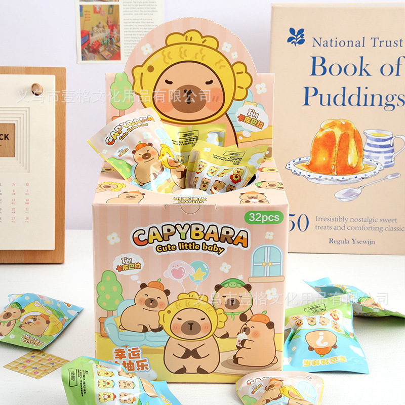 Kapibala Blind Bag Erasón de alto valor Carpincho Creativo Limpio Menos migajas Erasón Papelería para estudiantes