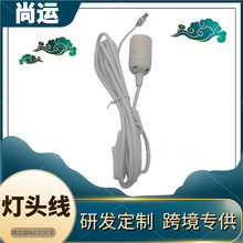 ��о����E27���^����303�_�P�Դ�����^�_�P������E12����