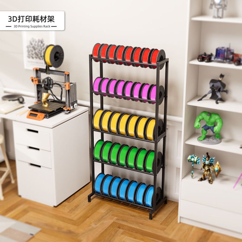 3D消耗品収納棚室内5階置き棚オフィス3Dプリント陳列棚デスクトップ収納棚|undefined