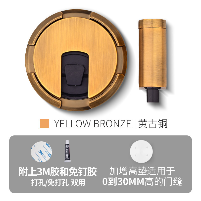 免打孔门吸机械推压防风家用卫生间房门防撞门挡门碰门顶隐形地吸|undefined
