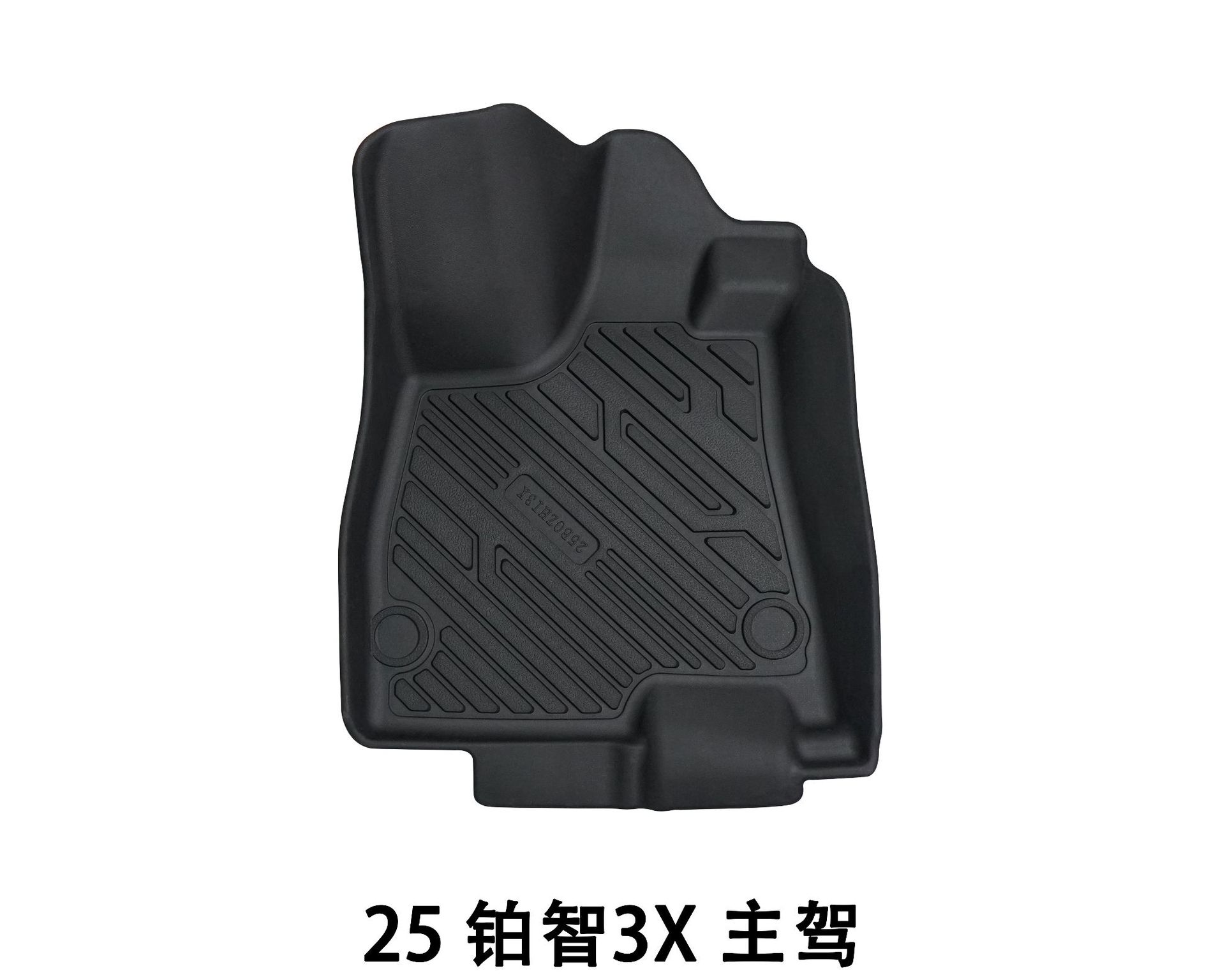 Suitable for Easy-Care and Stain-Resistant Floor Mats Cross-Border Export Amazon Car Floor Mats Bz3X