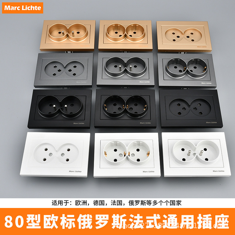 Russian European Style 16A Round Hole 112*80 Concealed Panel German Eu Universal High Power Power Socket Russian European Style 16A Round Hole 112*80 Concealed Panel German Eu Universal High Power Power Socket
