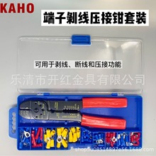 �䉺�A�^�����ӄ��������Q9��SVRVBVMDDFDD�Ӿ�14��1���Q�������b