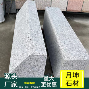 �����Ұ���·��ʯ�ɵ�����Ȼʯ�ĵ�·��ƽʯ֥��׹���·߅����ʯ