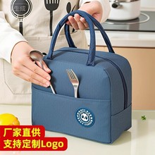 新款大容量保温袋便当手提袋加厚铝箔上班族学生午餐盒防水保温包