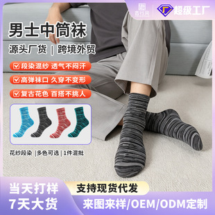 �m������Ͳ͸�����m���m�ﶬ���͹Ź��b�L��ϵ��Ⱦ�̄����e�m��