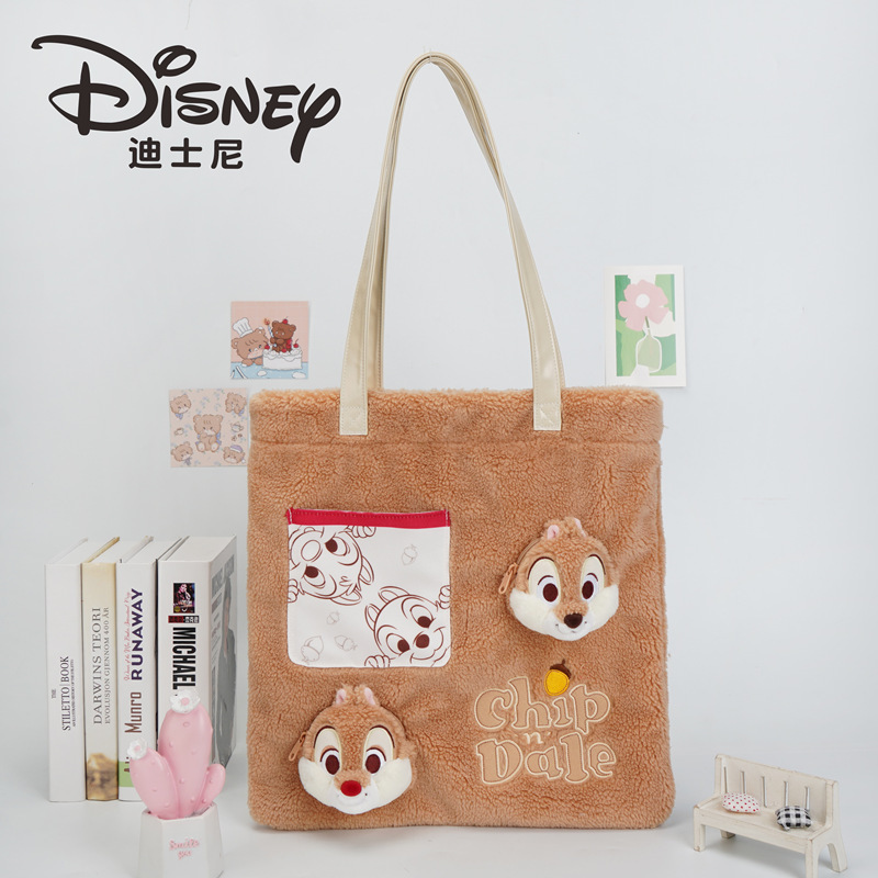 Authentic Disney Chichititi Stuffed Doll Shoulder Bag Large Capacity Handbag Cute Coin Purse Shopping Bag Authentic Disney Chichititi Stuffed Doll Shoulder Bag Large Capacity Handbag Cute Coin Purse Shopping Bag