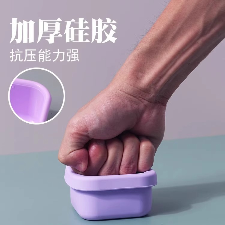 婴儿硅胶辅食盒储存肉泥可蒸煮食品级冷冻分格饭盒宝宝分装保鲜盒|undefined