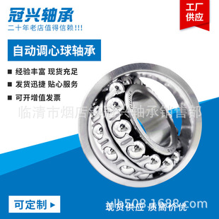 �p���Ԅ��{����1300 1301 1302 1303 1304 1305 1306�����S��CXJ