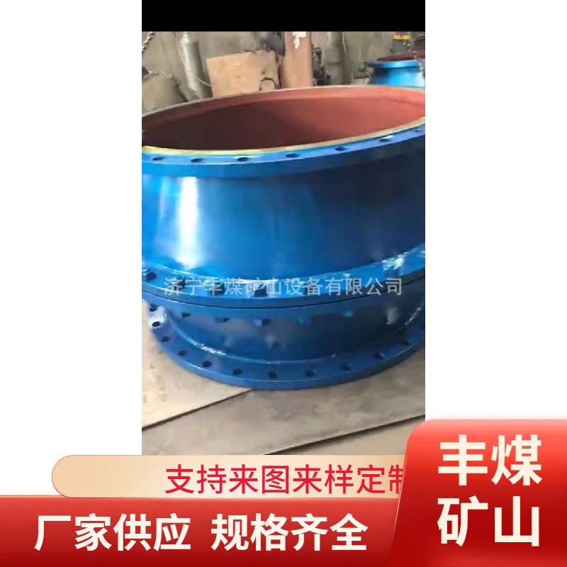 瓦斯大口径阻火器  多规格管道阻火器 不锈钢大口径阻火器 质量优