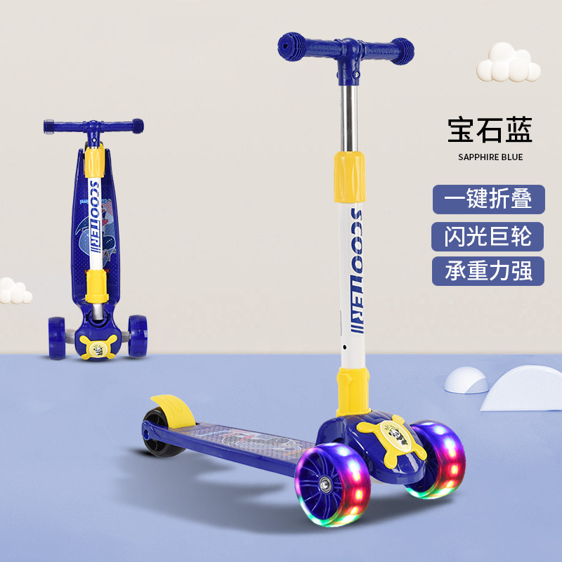 Los niños de graffiti scooter niños y niñas de la música del bebé Scooter de luz resistente a la caída de 2-12 años de edad coche plegable