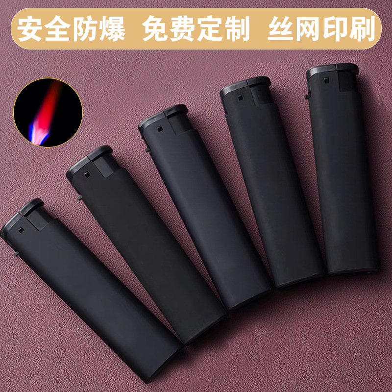 156 블랙 러버 방풍