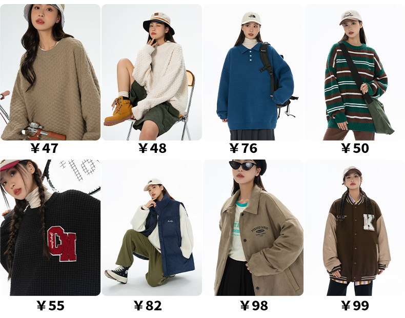 韩路女装 美式潮牌连帽开衫外套2022秋季新款嘻哈宽松刺绣卫衣女详情2