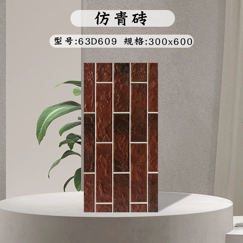 屋外のベランダの庭の壁のれんがの文化の石のアメリカの郷は古いタイルの農村の別荘の庭の花園の外壁をまねます。|undefined