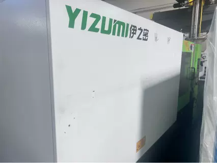 注塑机450克出售卧式成型胶量新机质量9成新200T伺服机伊之密