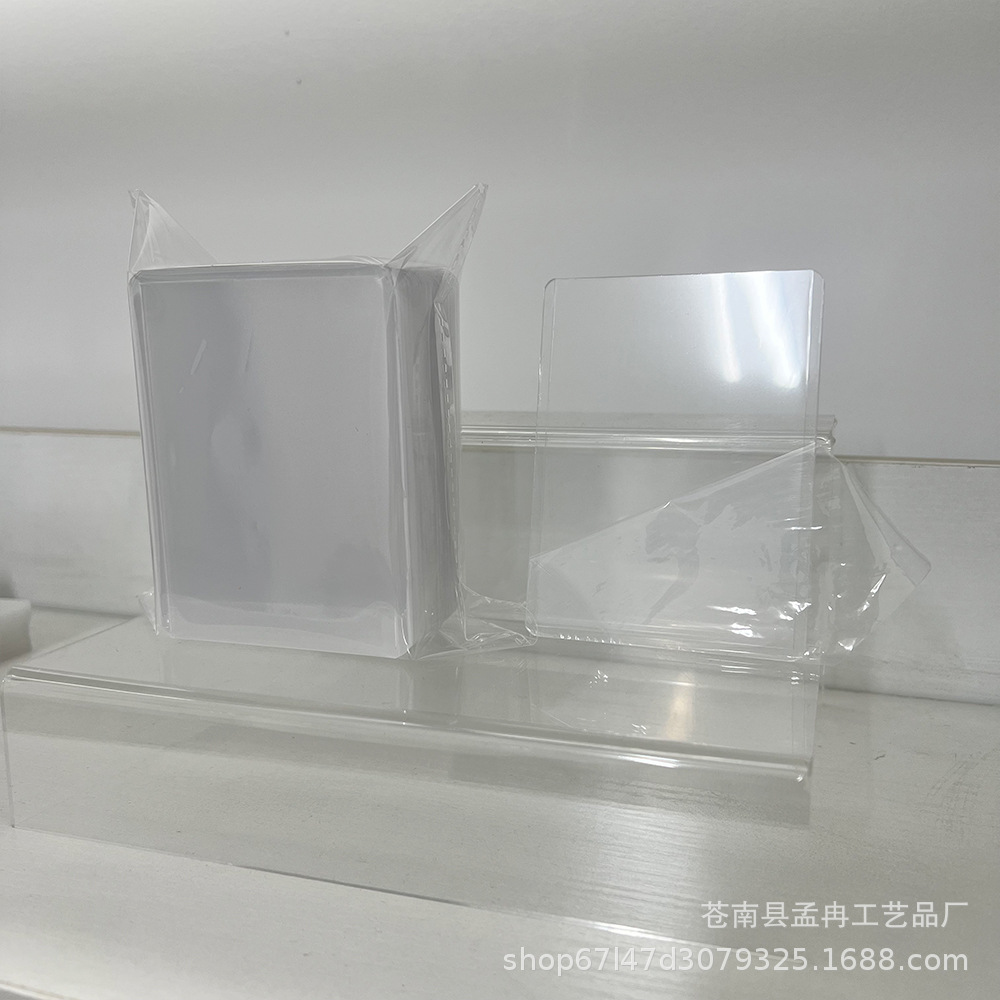 Tarjeta de juego versión vertical blanca con película (70 × 98mm)