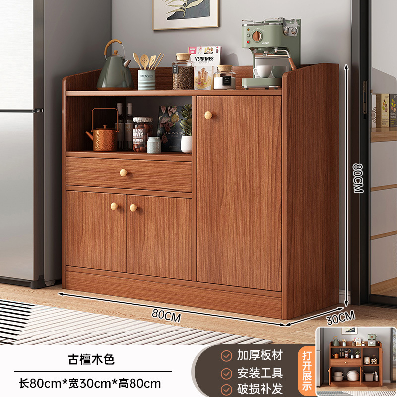 Gabinete lateral, gabinete, sala de estar, gabinete de té integrado contra la pared, gabinete bajo, gabinete de esquina, gabinete de almacenamiento de dormitorio, gabinete de almacenamiento, gabinete lateral pequeño