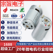 390���m�ϰ�΢��늙C 395ֱ���p����ˢС���R�_ 늄ӹ���늙C�S��