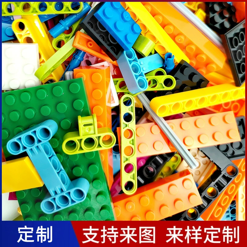Конструктор Lego с аксессуарами, мелкие детали, наука и техника