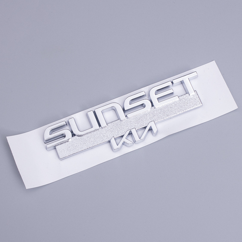 标牌铭牌厂家家生产超薄电铸分体金属标贴 金属LOGO标签自粘镍标