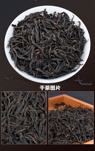 Black Tea Zheng Shan Xiao Zhong Spring Tea Wuyi Mountain Tea Leaf New Tea Loose Bulk Wholesale 500g Bagged Milk Tea Raw Material