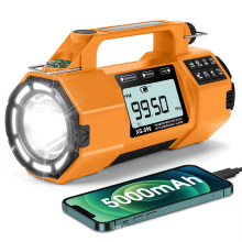 新品爆款多功能应急收音机手摇发电便携式手电筒多波段5000mAh