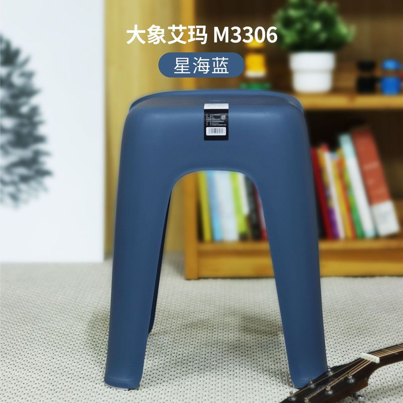 プラスチック製の椅子、家庭用、厚手、大人用、ダイニングテーブル用椅子、角椅子、丸椅子、ベンチ、プラスチック工場直送、厚手で耐久性があります|undefined
