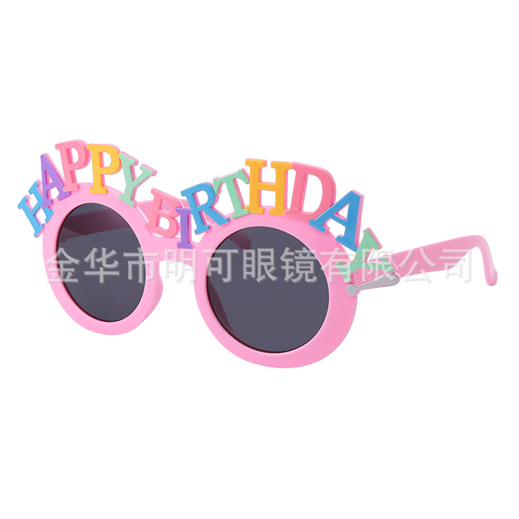 Gafas Decorativas de Cumpleaños de Plástico ABS con Marco Completo para Fotografía y Fiestas image 92
