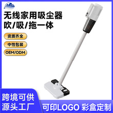 �羳���߶๦������������С���Գ��ϵػ��������ֱֳ�Я����һ��