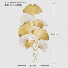 轻奢现代银杏叶立体壁饰客厅背景墙面装饰挂件走廊玄关装饰画