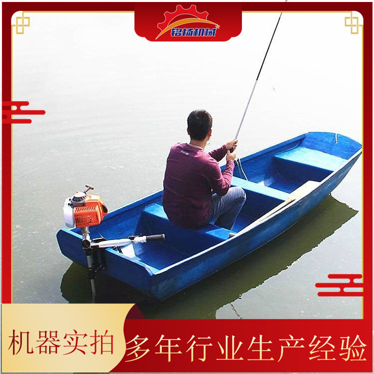 小型四冲程船用螺旋桨叶 159cc汽油船外机 隆鑫立式船尾挂机