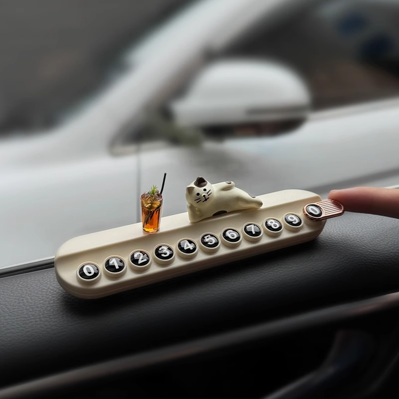 Tarjeta de teléfono móvil de coche, placa de estacionamiento, placa de matrícula temporal de coche, placa de matrícula de coche creativa, decoración de serie