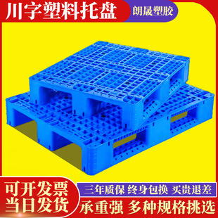 ���־W�������бP�ɼ�䓹���؛�ܲ�܇���z�������w������D�z����