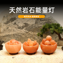 王室の守護神の装飾品、塩ランプギフト、フロントデスクの装飾品、装飾ランプギフト、リビングルームの塩ランプ装飾品、ヒマラヤ塩ランプ