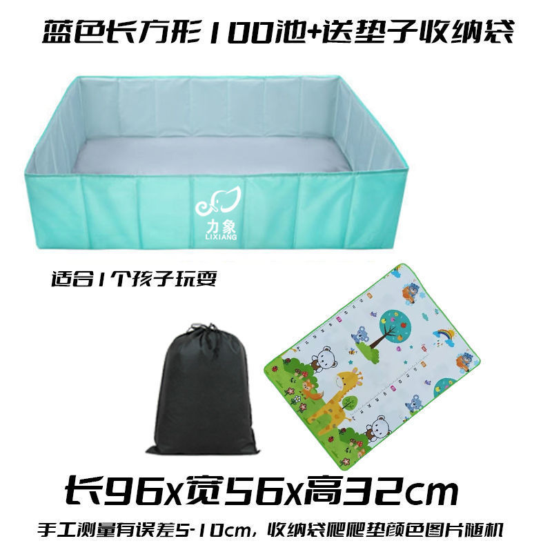 决明子玩具沙池儿童家用围栏可折叠宝宝室内沙滩池小孩海洋球池|undefined