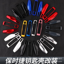 �羳�����m��춱��r��܇��耳ך�macan����panamera��܇耳װ���