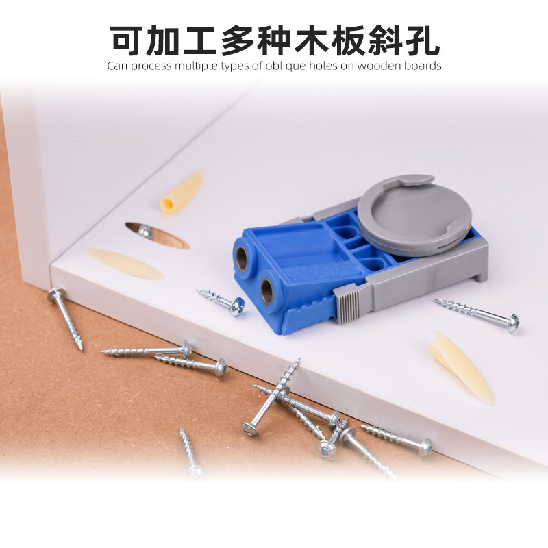 Perinizador de orificio oblicuo Tapa de orificio oblicuo Perforación Taladro Herramientas para trabajar la madera Armario Empalme de armario Localizador de perforación de madera