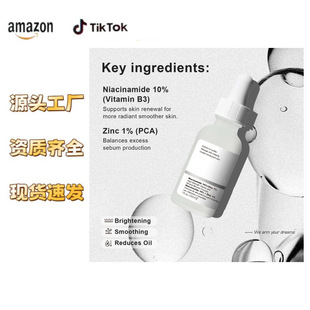 �羳tk���ô��������Ͷ�eBay�o�wƷ10%������+1%�\����AҺ�F؛