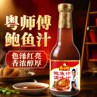 �������U�~֭380g�Z�ƺ�����H����֭�✫�����u�{�Ϝ����泴��